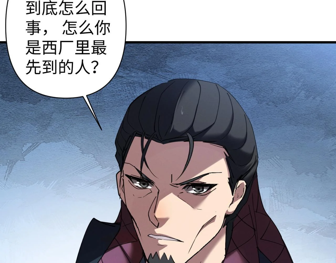第114页