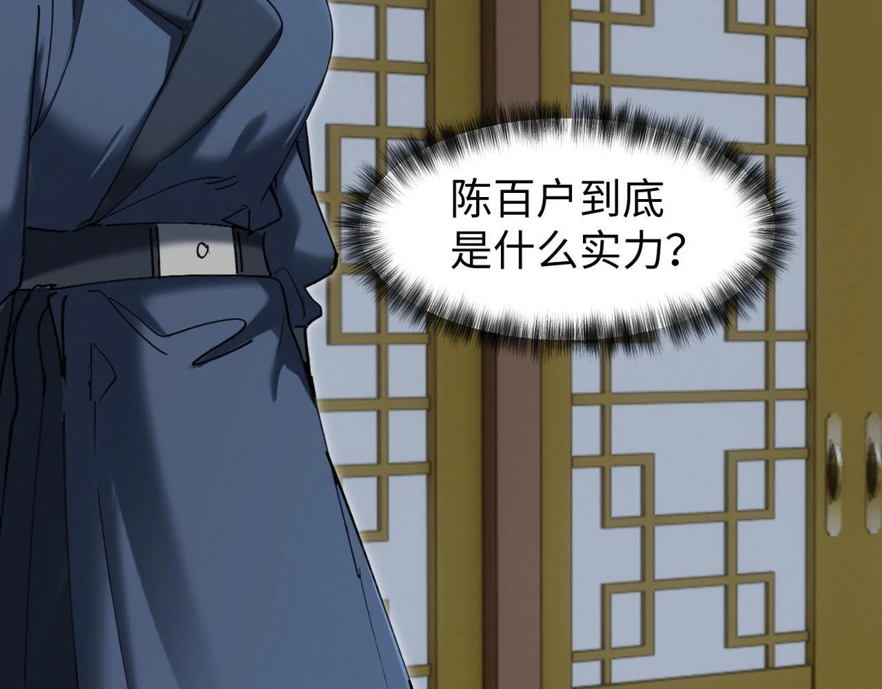 第216页