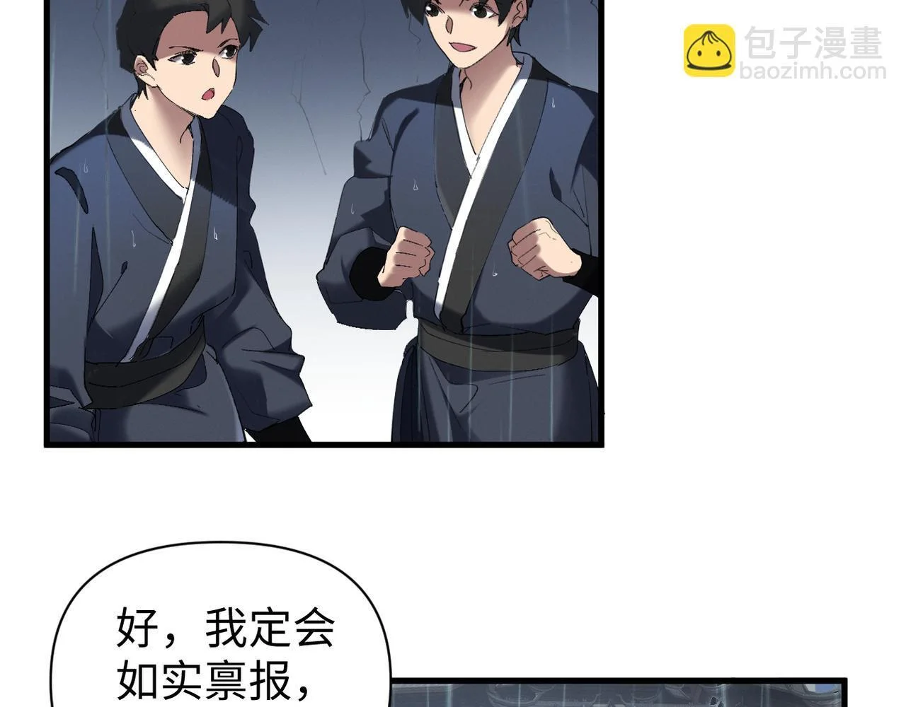第198页