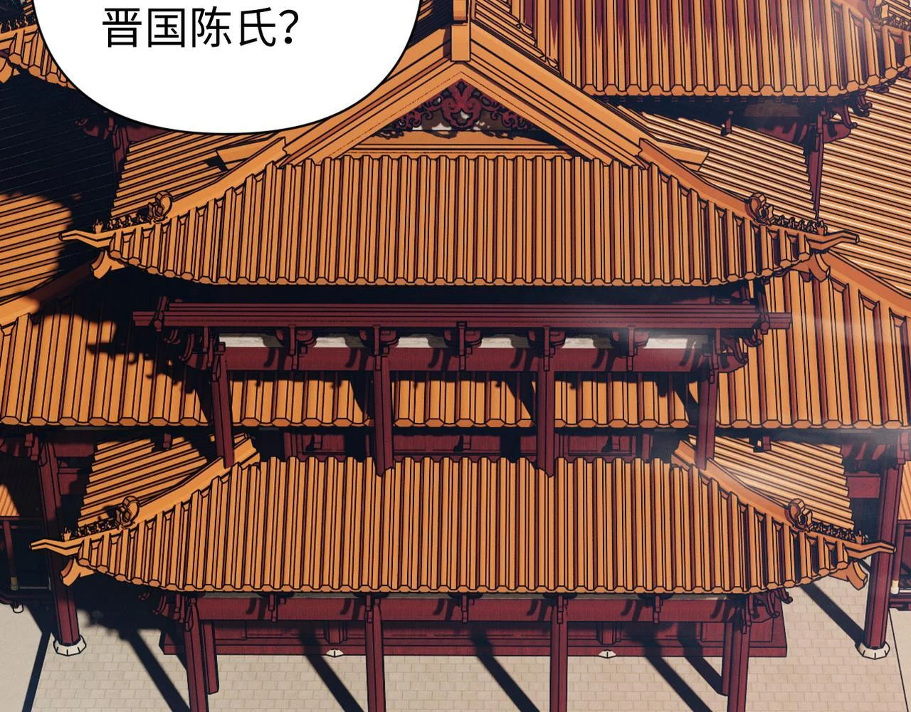 第183页