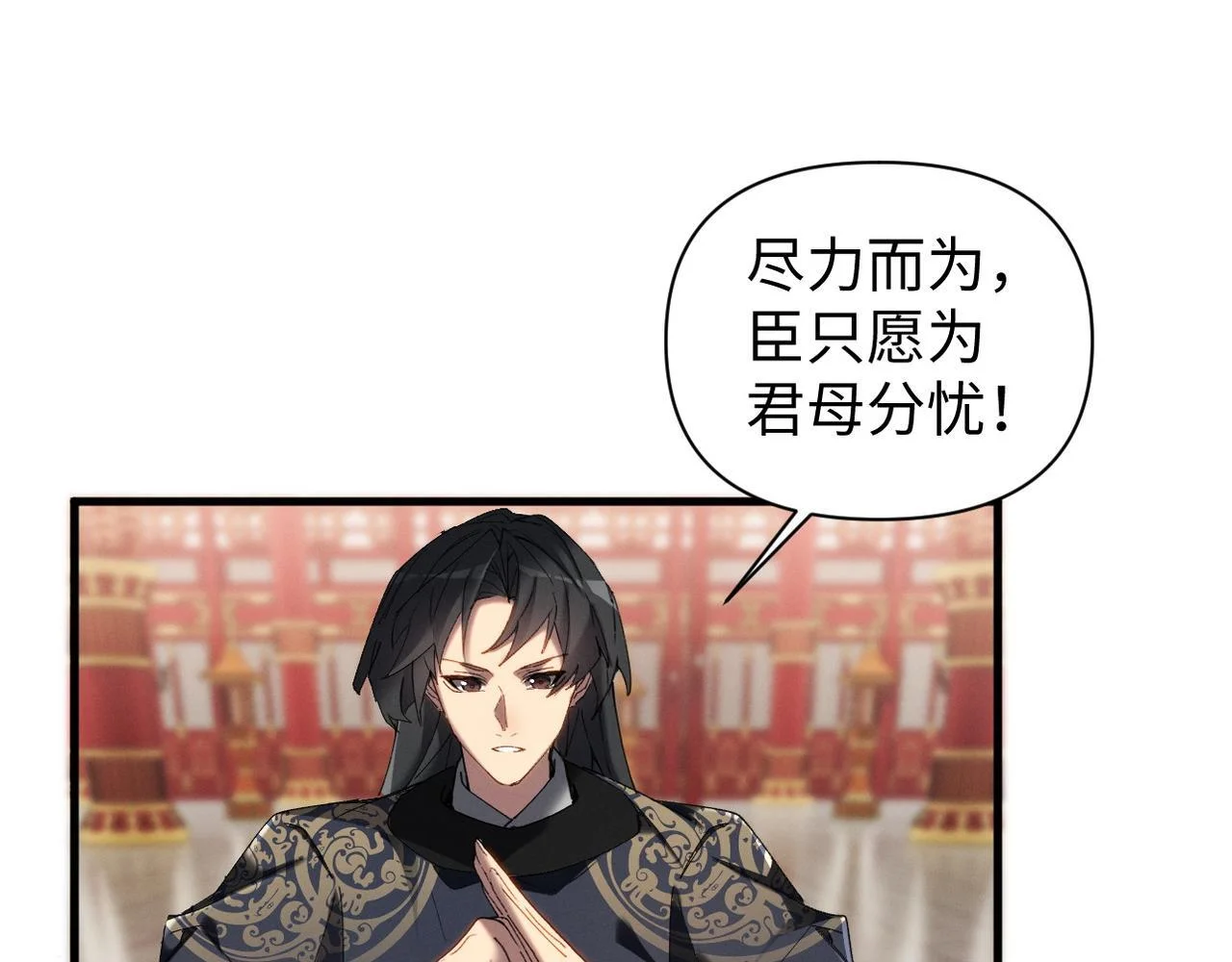 第222页