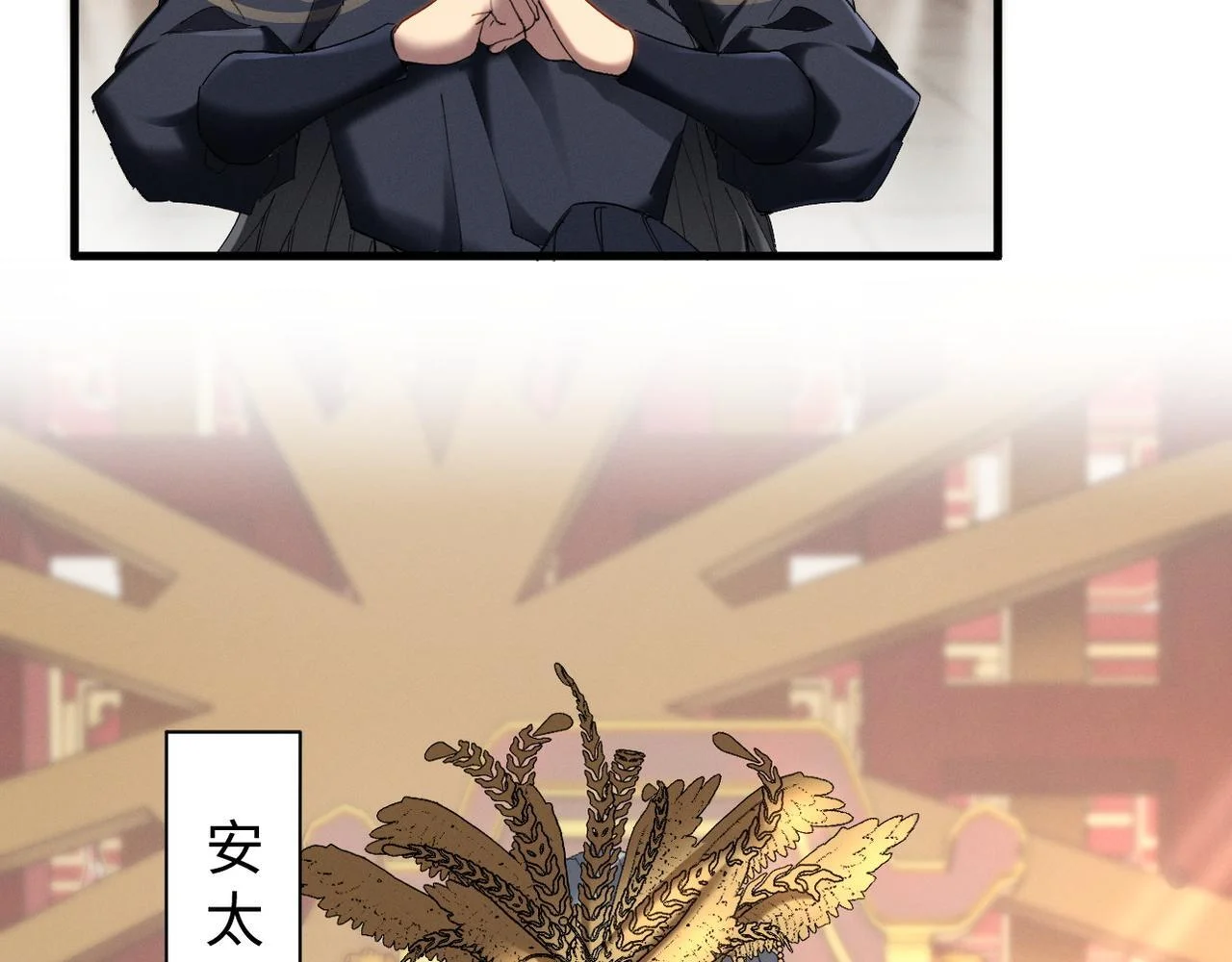 第225页