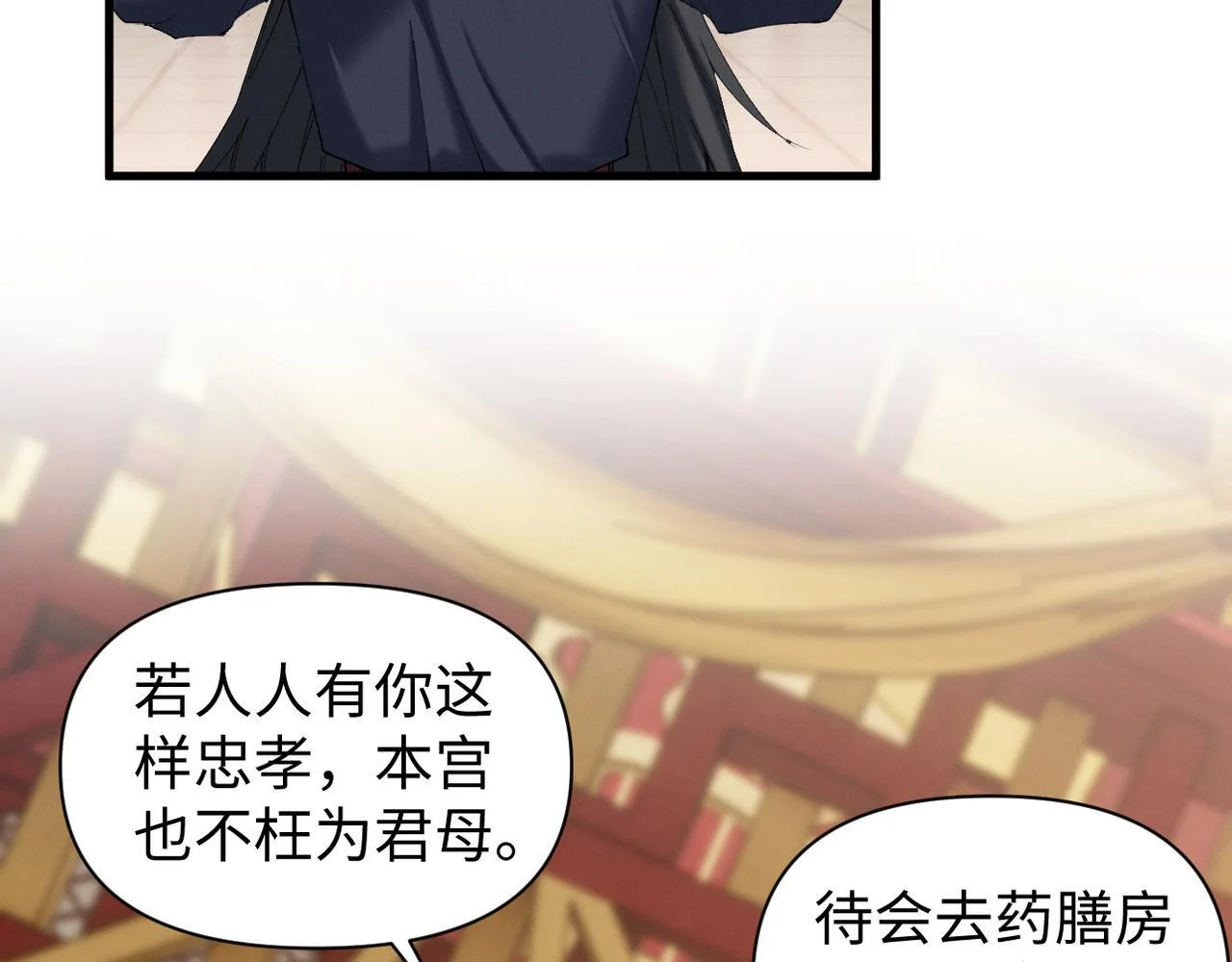 第291页