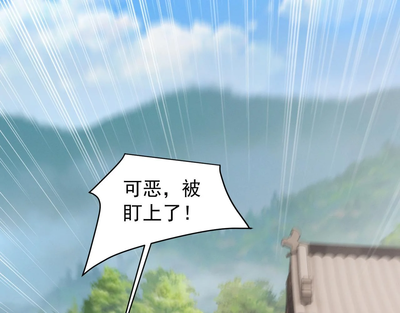 第249页
