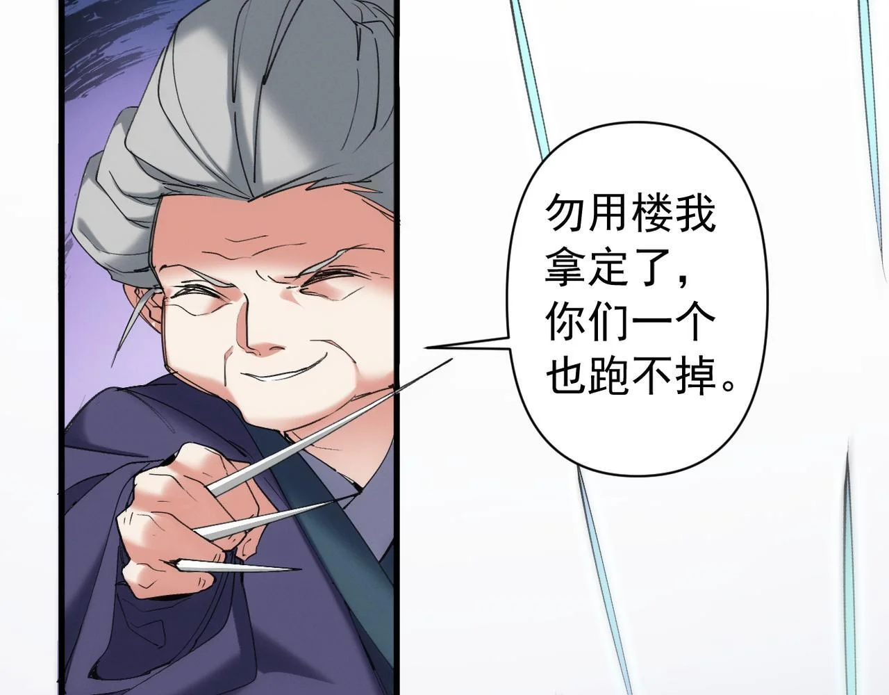 第258页