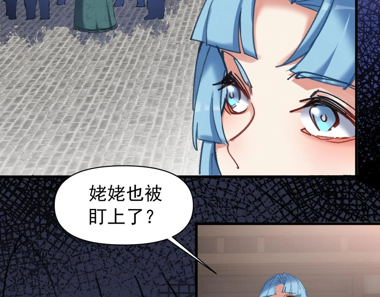 第297页