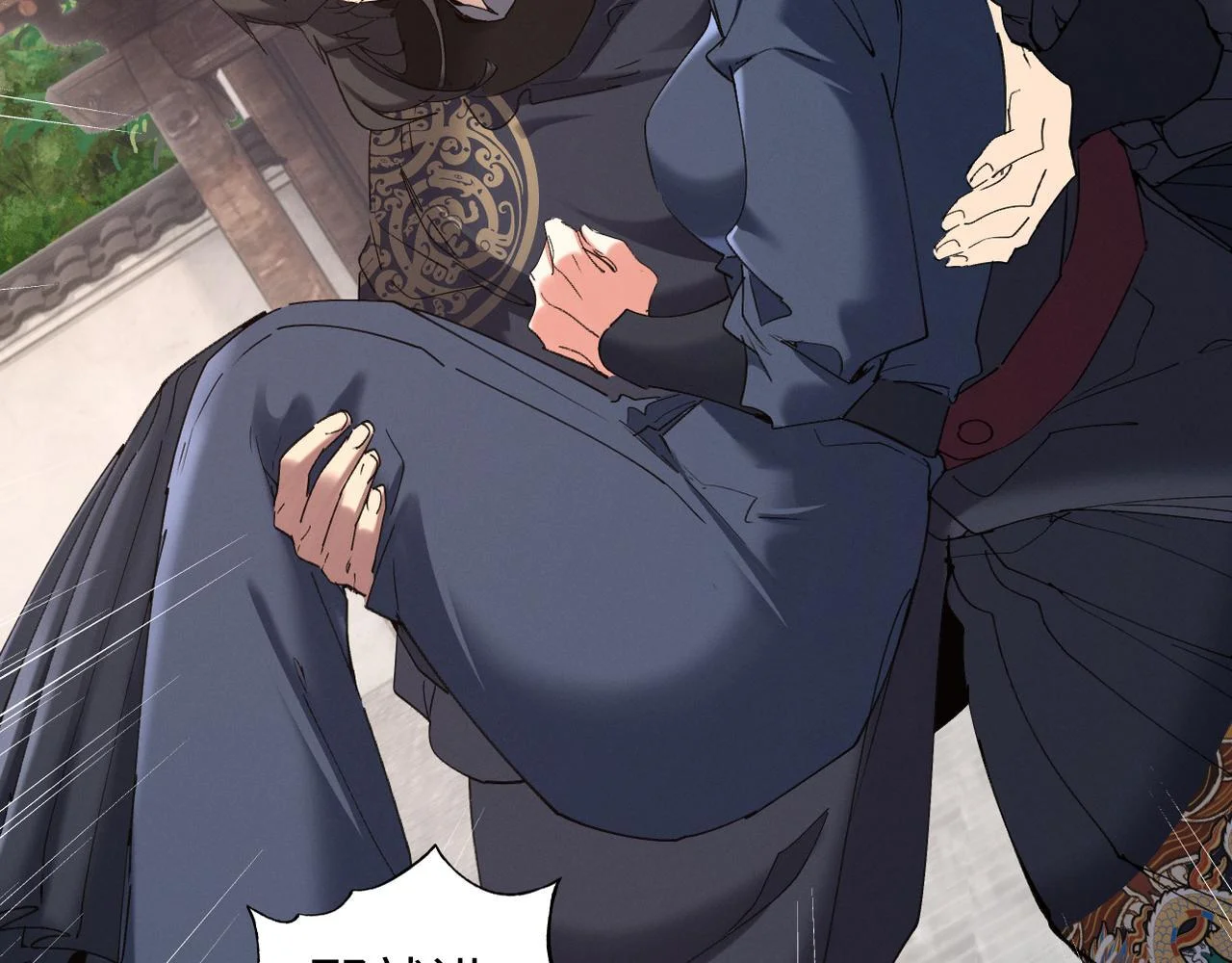 第180页