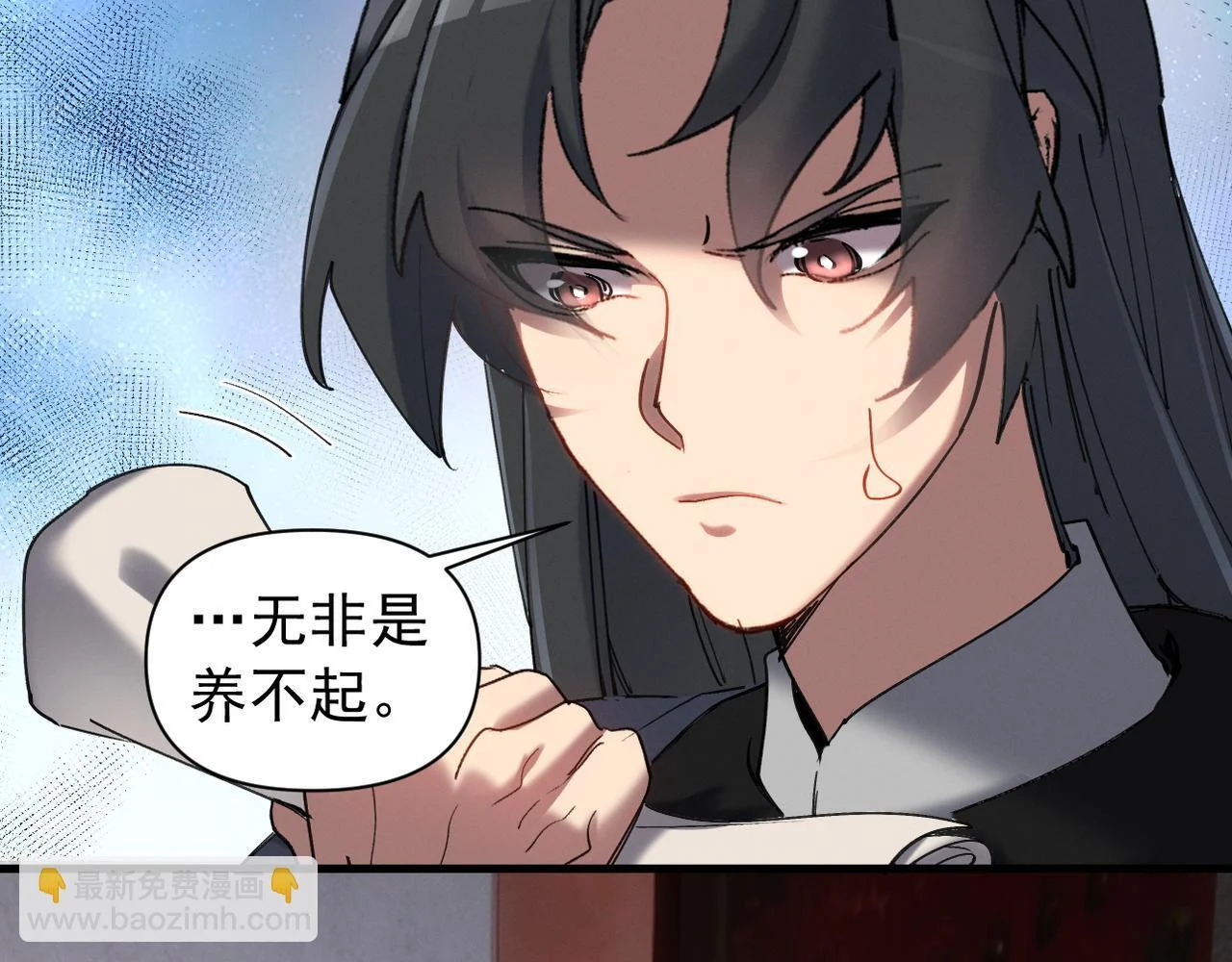 第225页