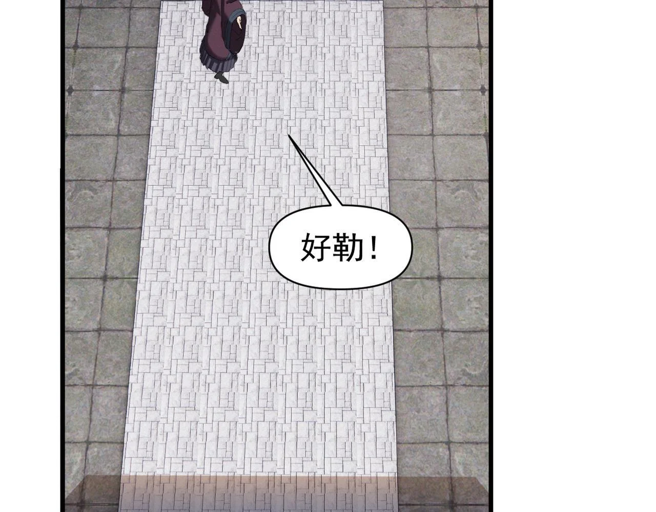 第171页