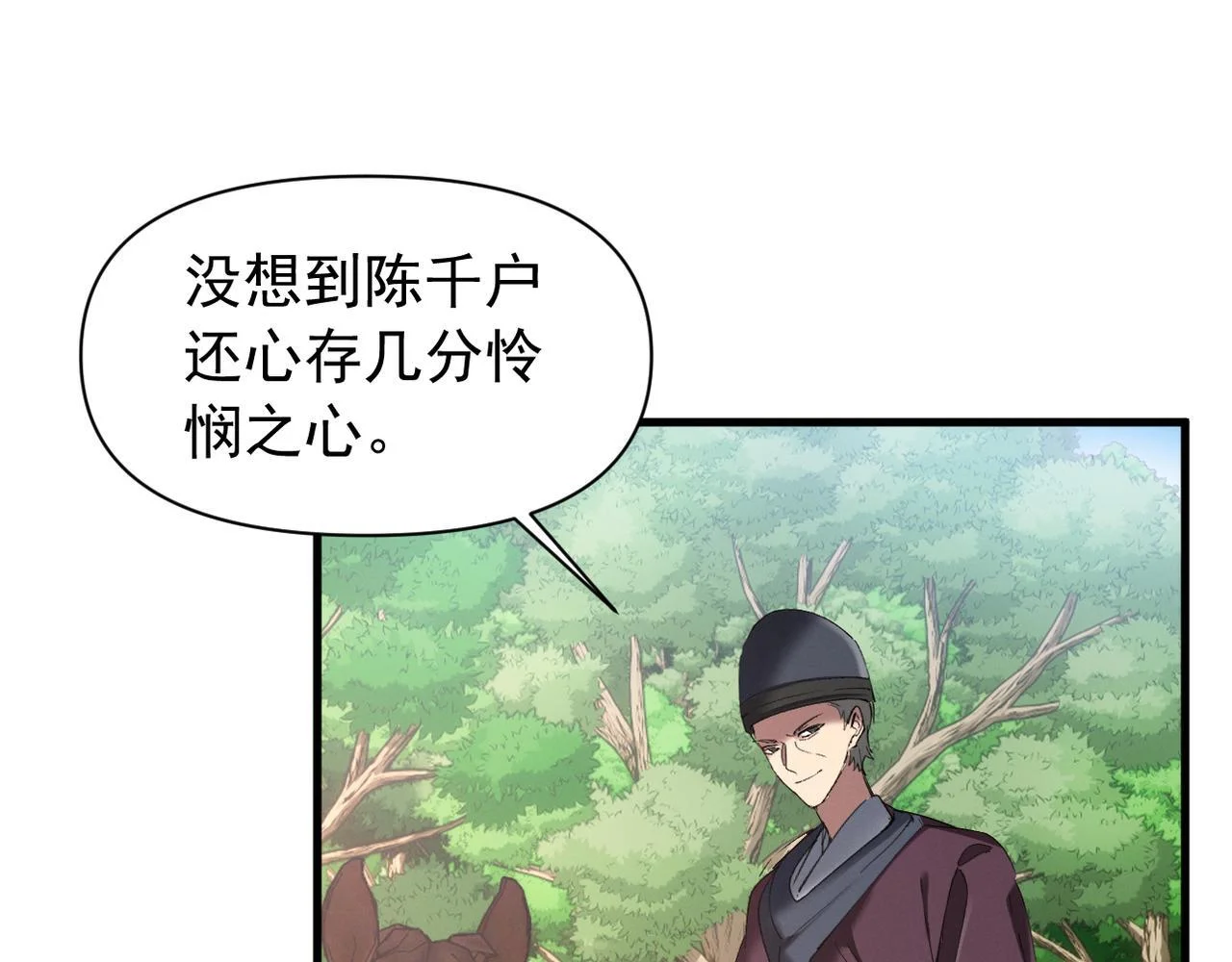 第315页