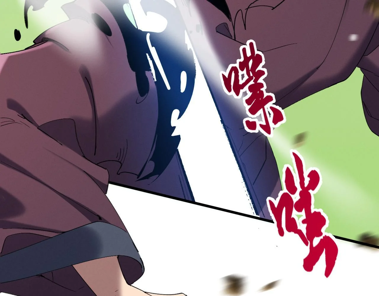 第240页