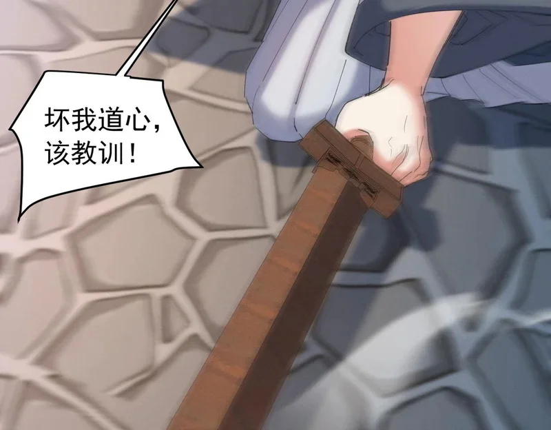 第297页