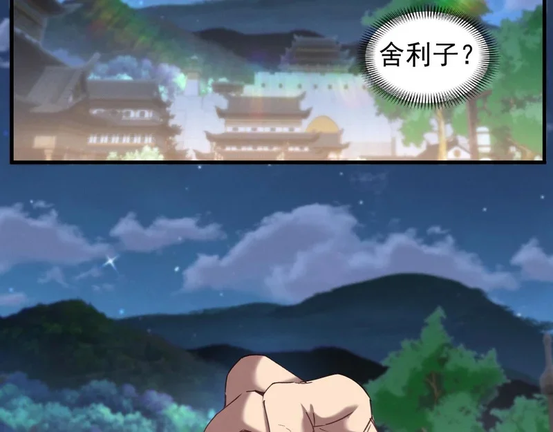 第189页