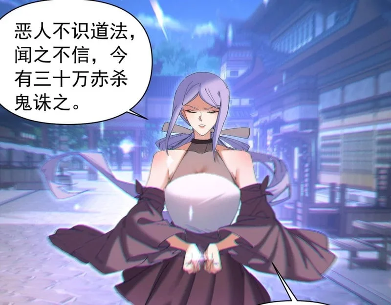 第288页