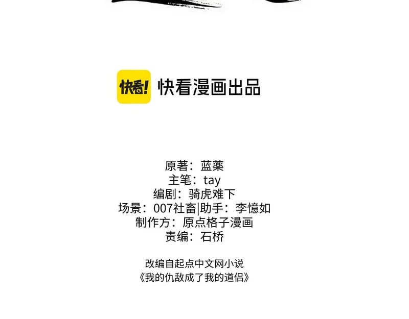 第207页