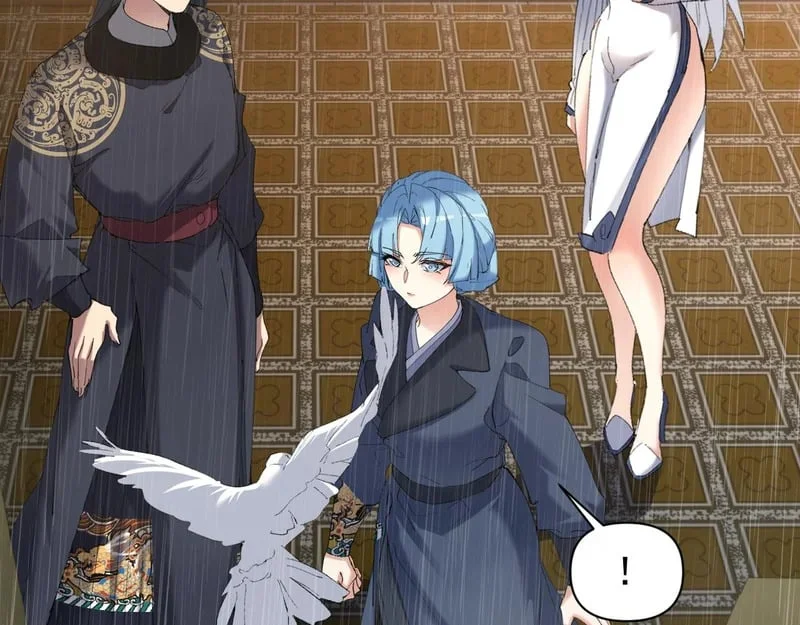第270页