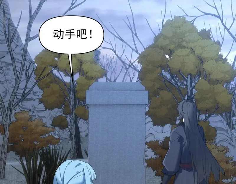 第213页