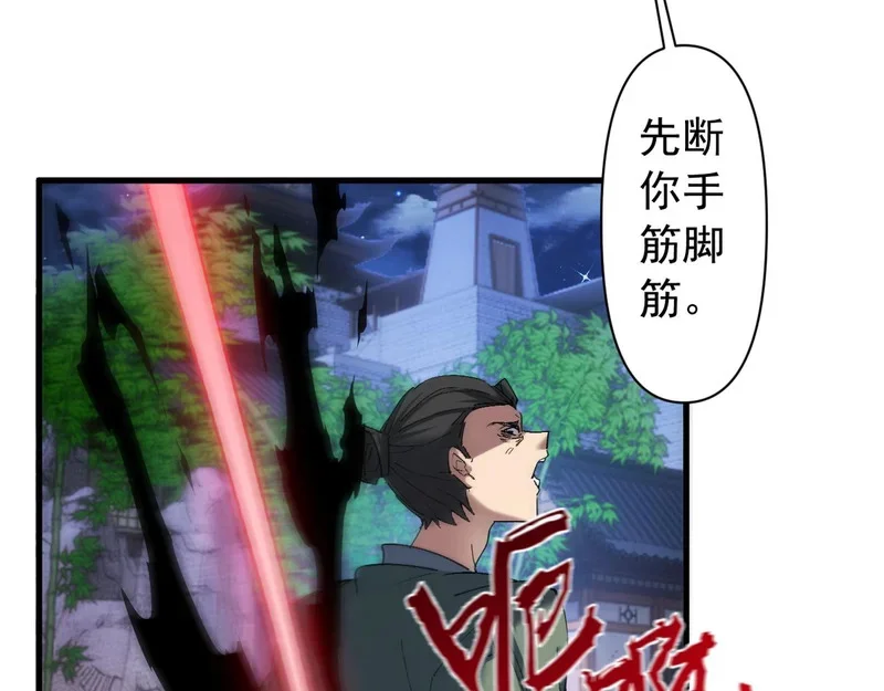 第273页