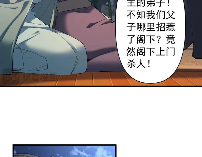 第234页