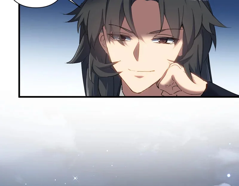 第243页