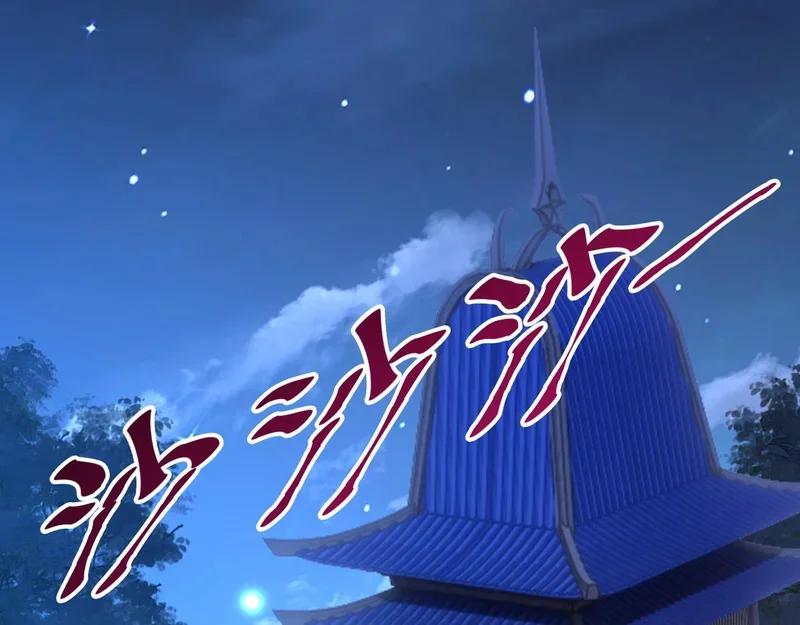 第303页