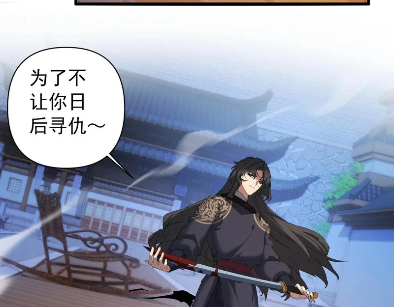 第267页