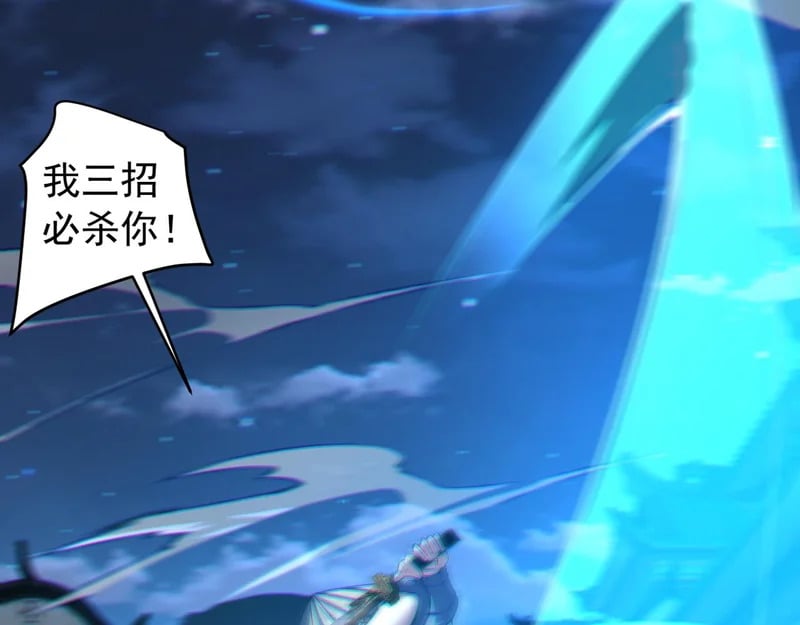 第321页