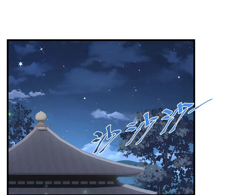 第285页