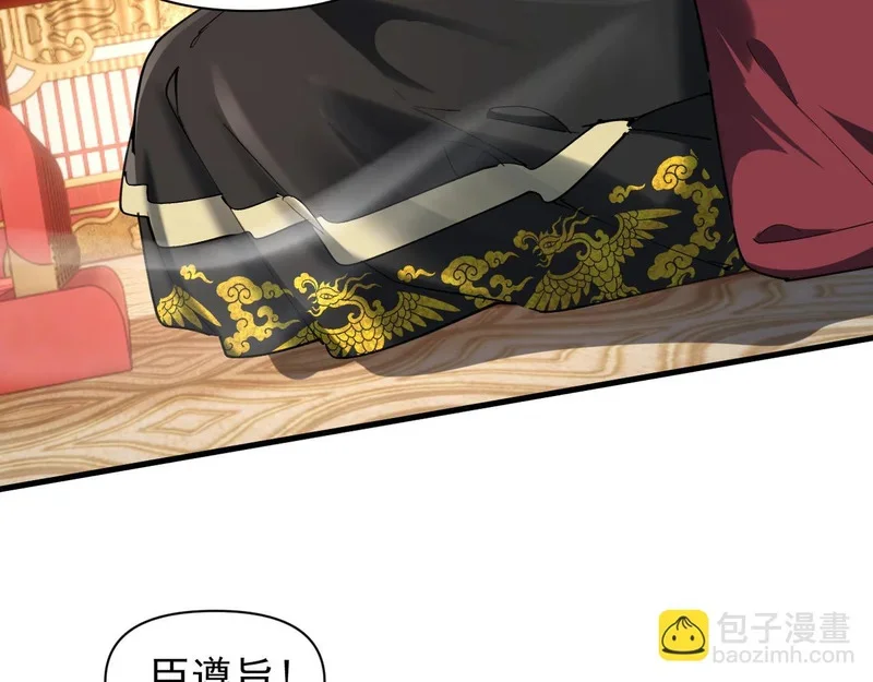 第246页