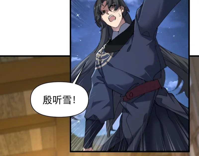 第303页