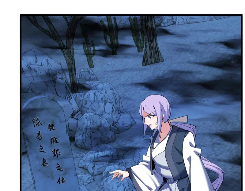 第276页