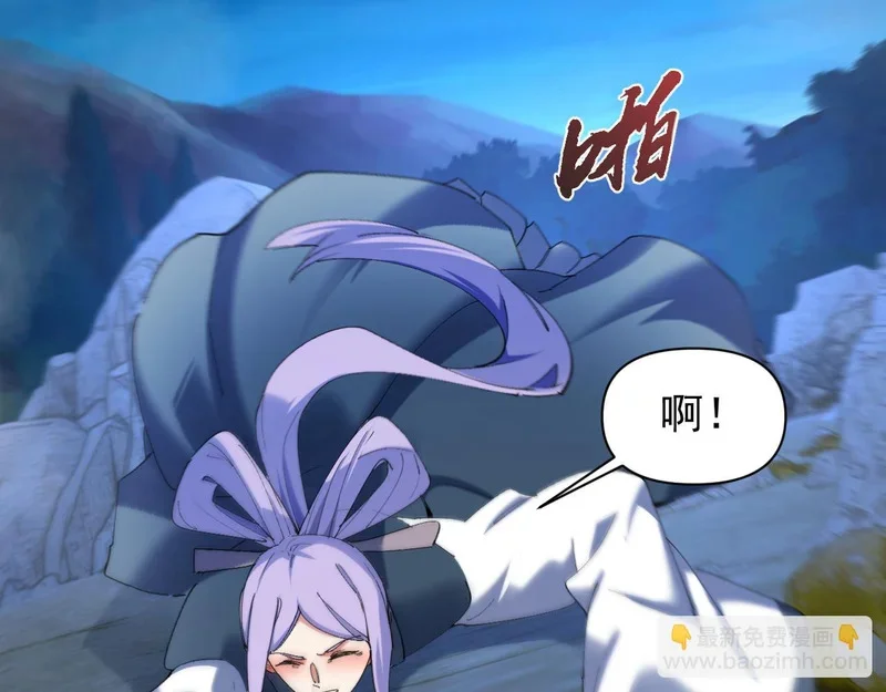 第204页