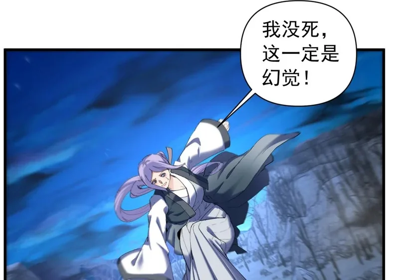 第195页
