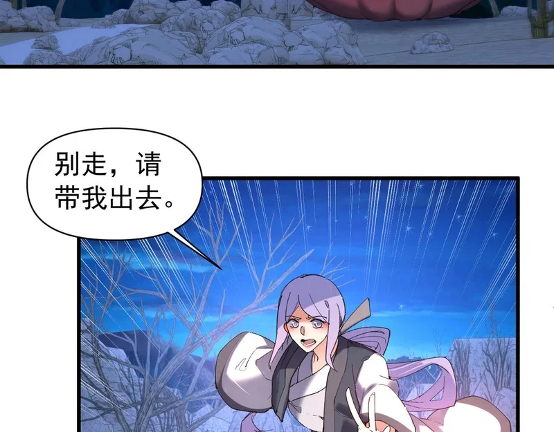 第264页