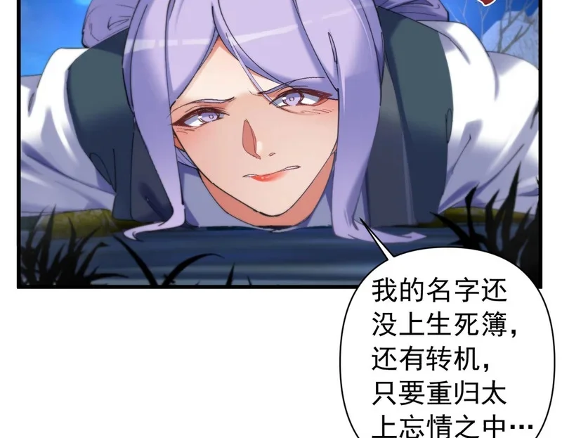 第210页