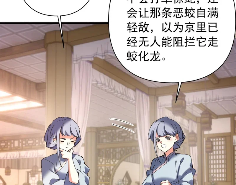 第228页