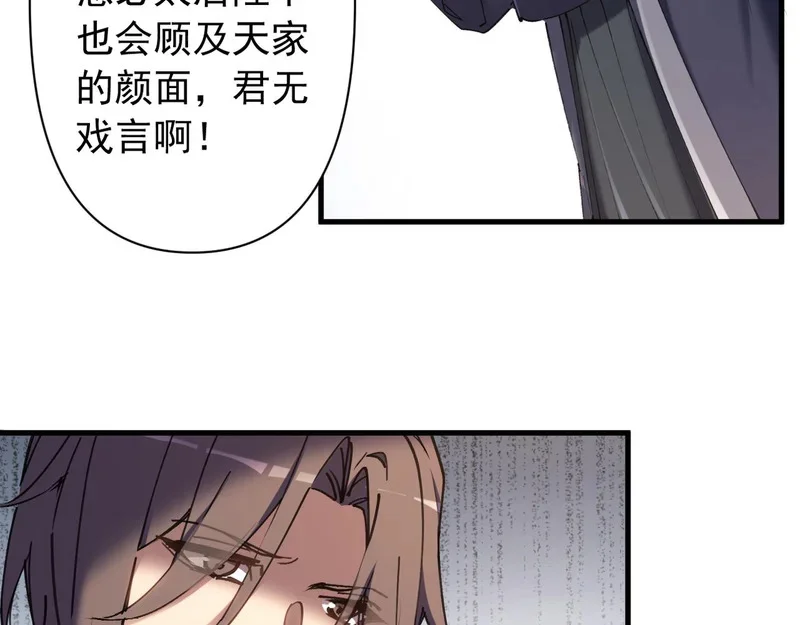 第273页