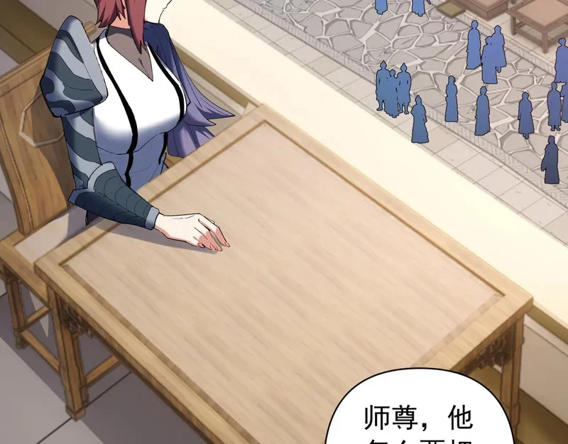 第219页
