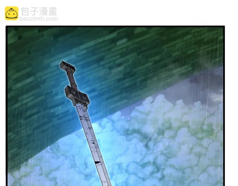 第330页