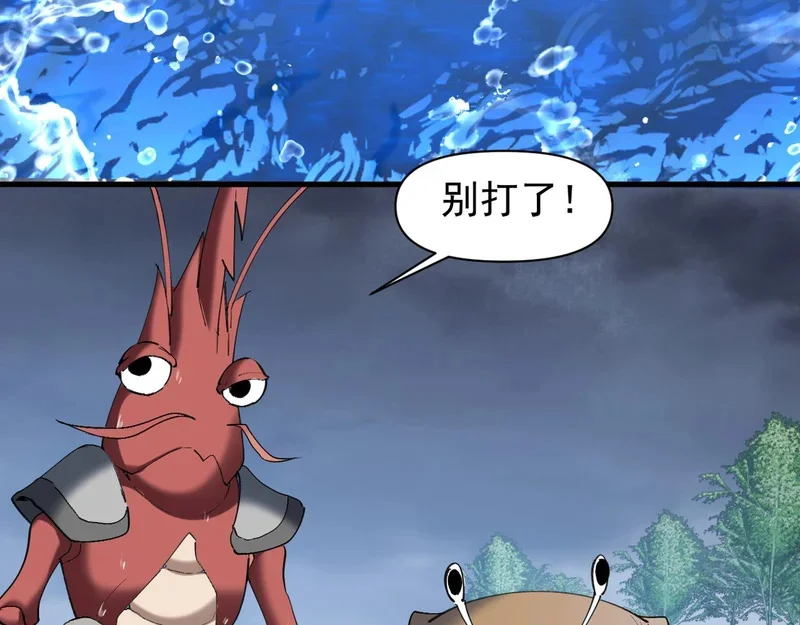 第273页