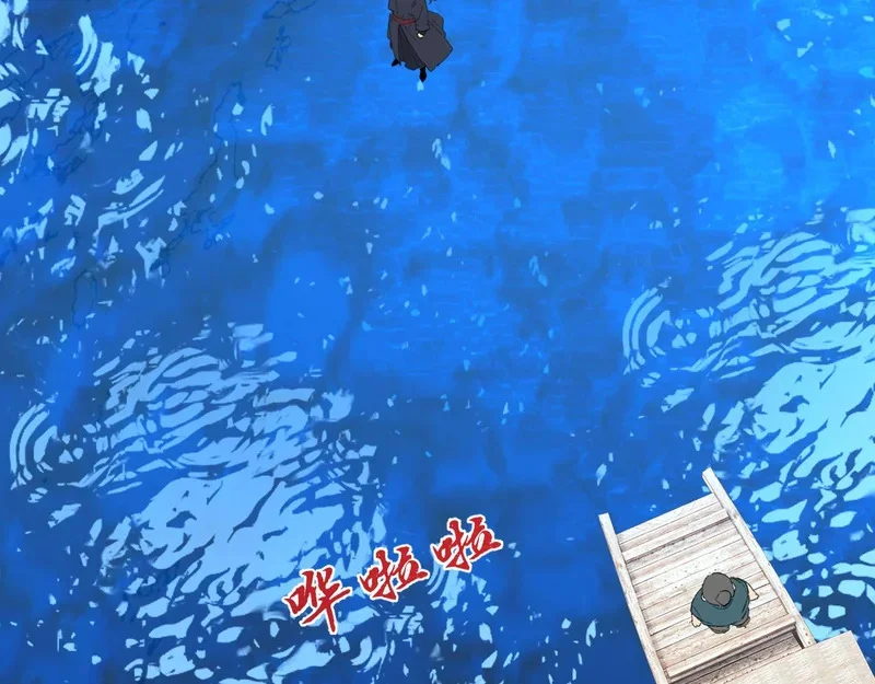 第195页