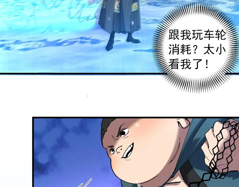 第231页