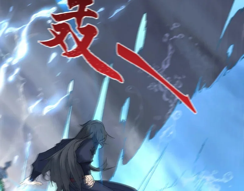 第243页