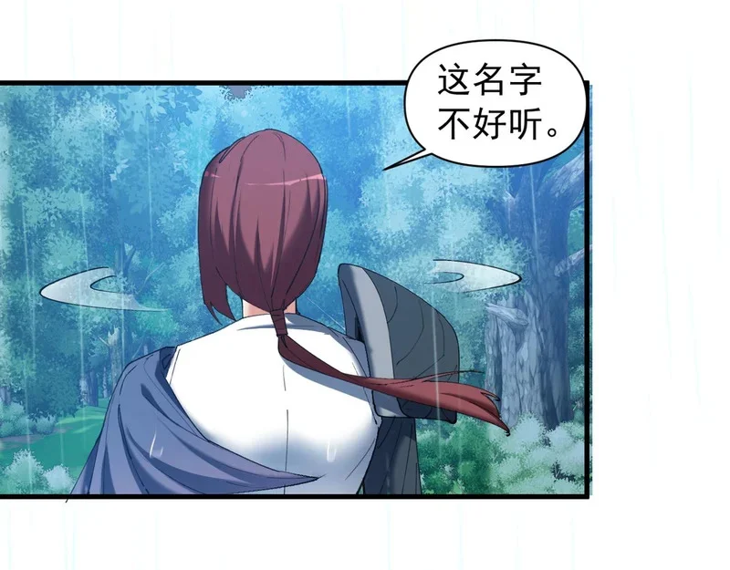 第213页