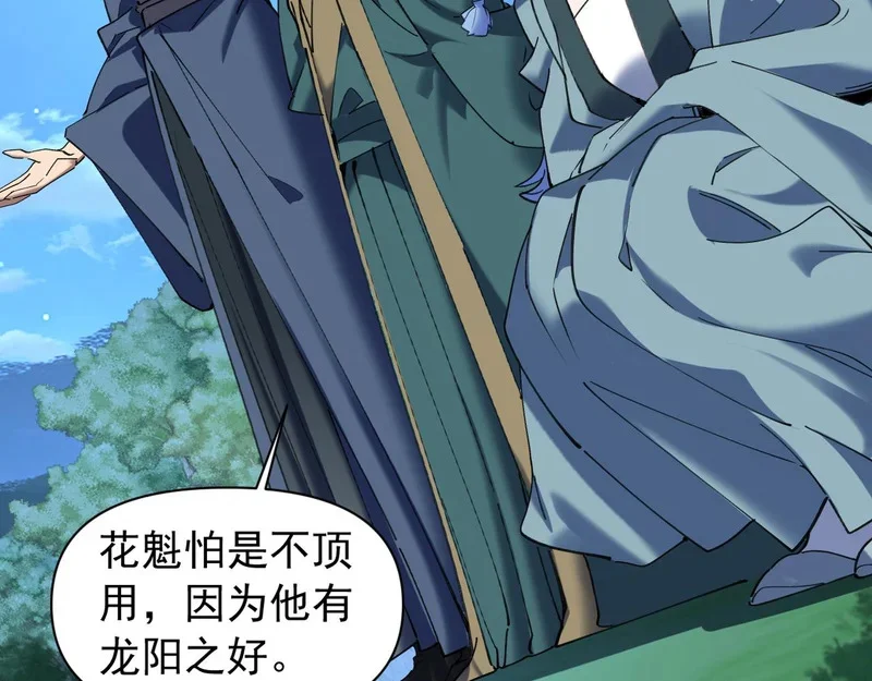 第276页