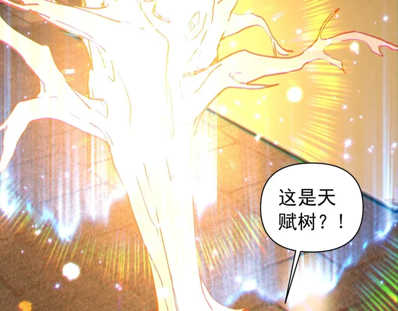 第198页
