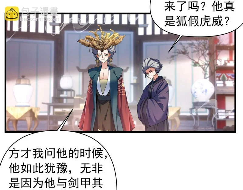 第189页