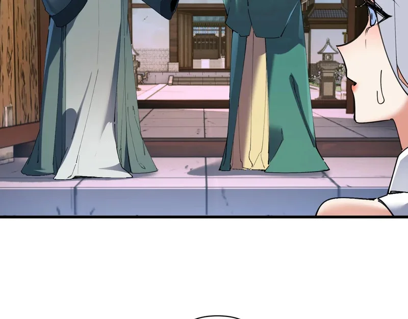 第228页