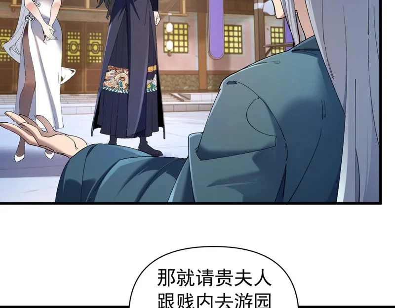 第222页