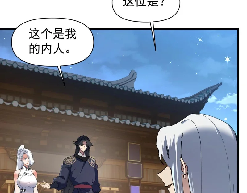 第219页